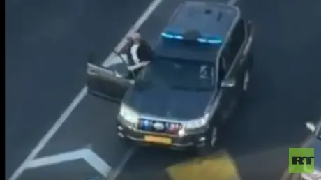 صوّب على "هدف مجهول".. حارس نتنياهو يثير الذعر بال...
