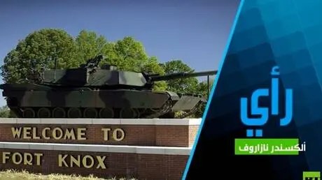 يبدو أن ترامب يستعد لاستخدام الجيش للتهرب من سداد...
