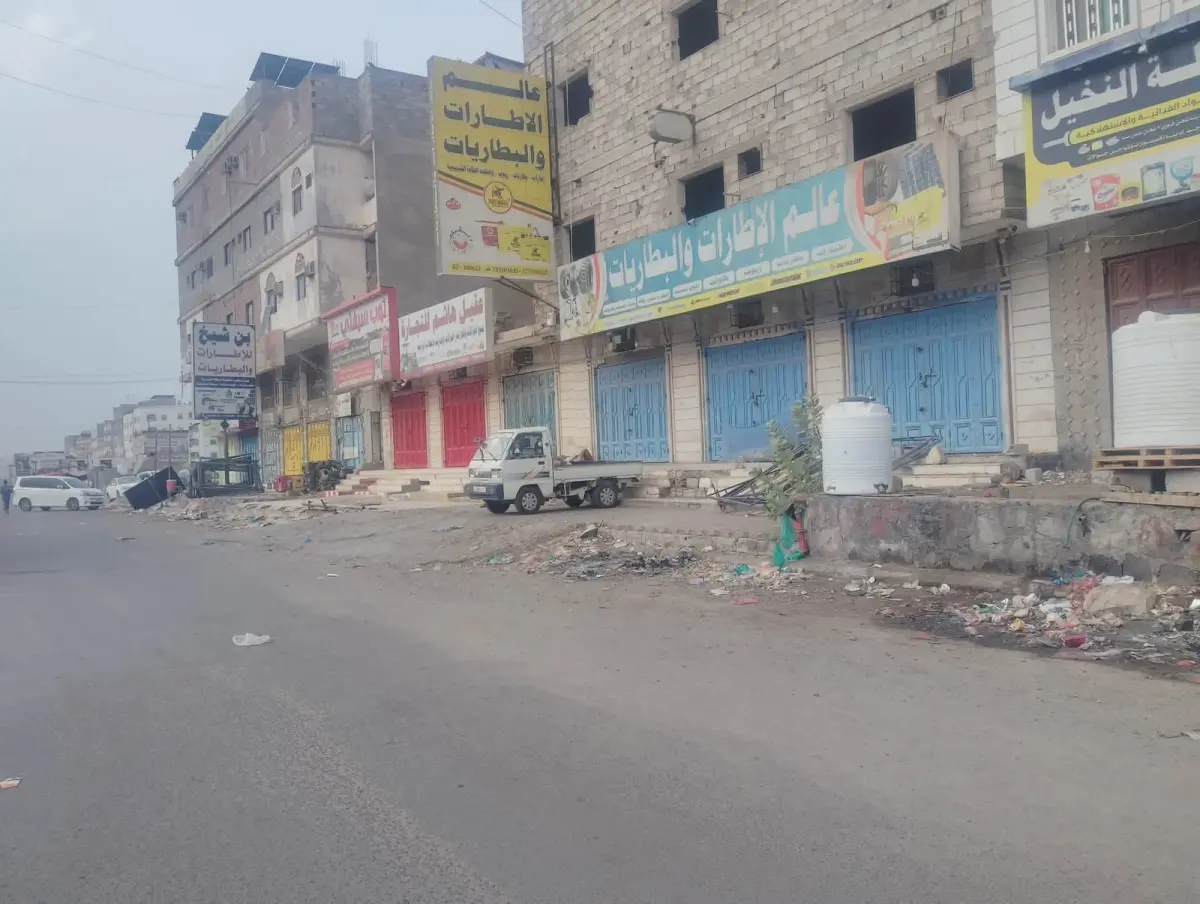 العاصمة عدن تواصل التصعيد الشعبي لمواجهة فشل سلطات...