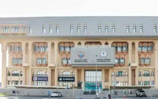"أراضي دبي" تستعرض منظومة من المبادرات والخدمات ال...