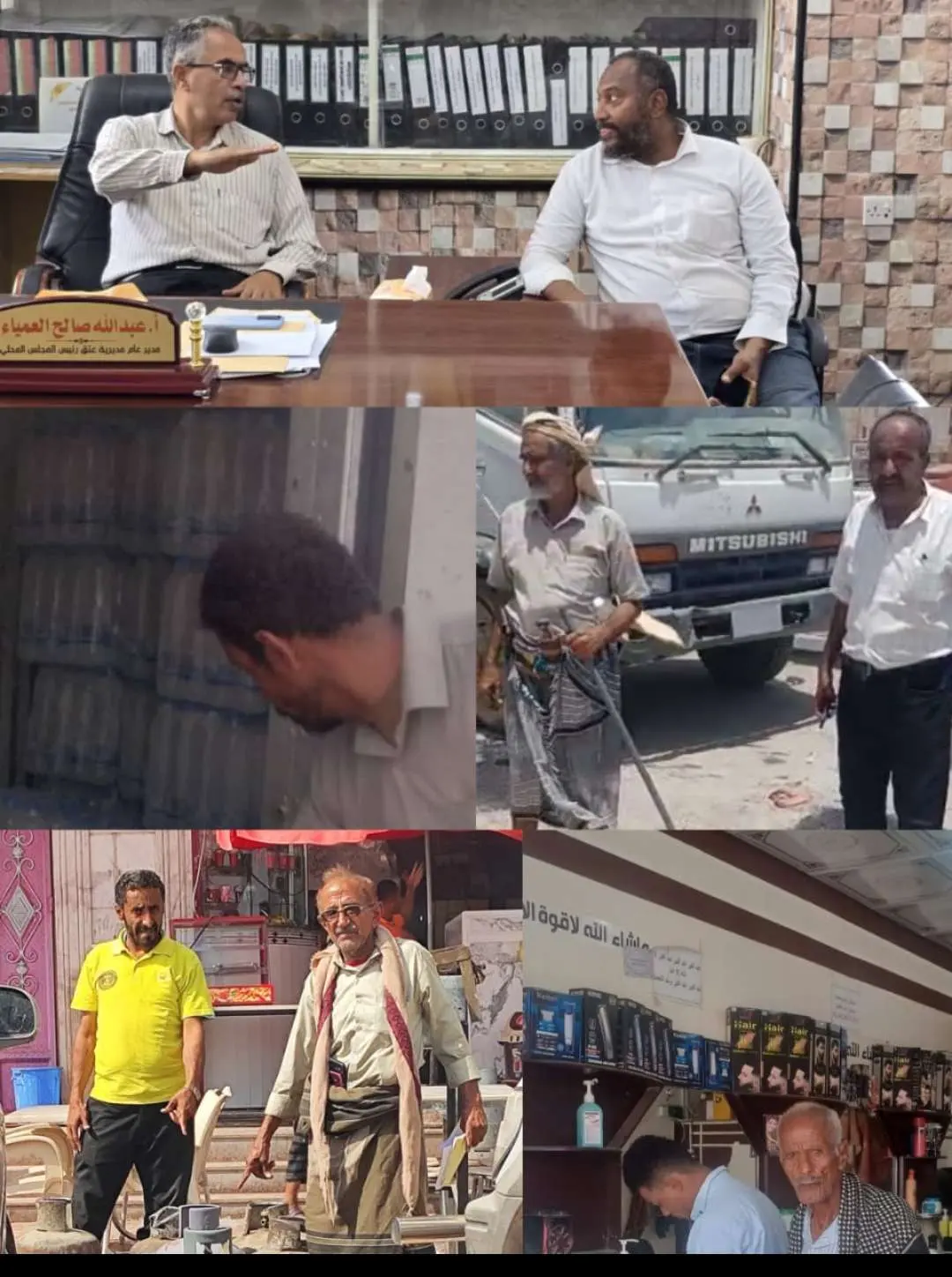 السلطة المحلية بعتق تنفذ إزالة المظاهر العشوائية ب...