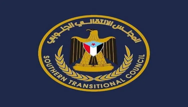 الجمعية الوطنية للانتقالي: حصار واقتحام مقر المكلا...