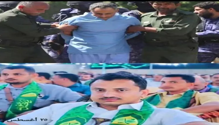 أعـ,ـدموا والده واليوم يحتفل معهم!.. ظهور نجل الشي...