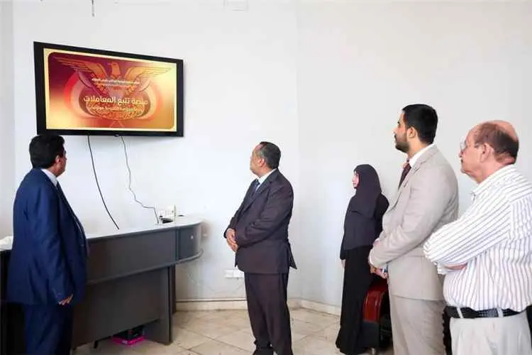 مكتب رئيس الوزراء يطلق منصة إلكترونية لتتبع معاملا...