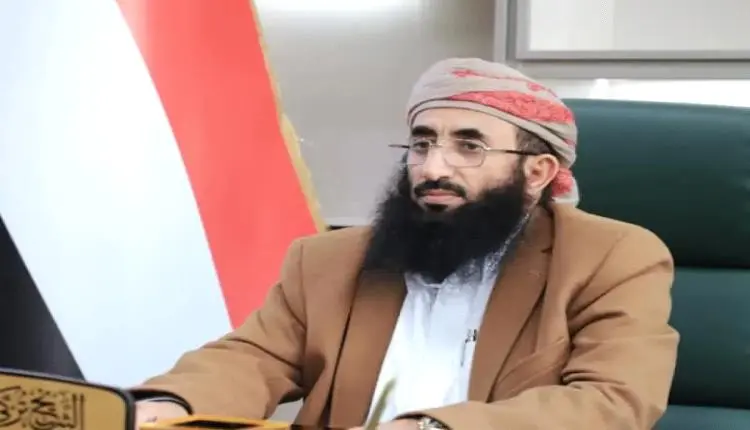 وزير الأوقاف: الحوثيون يمارسون التجريف الفكري بحق...
