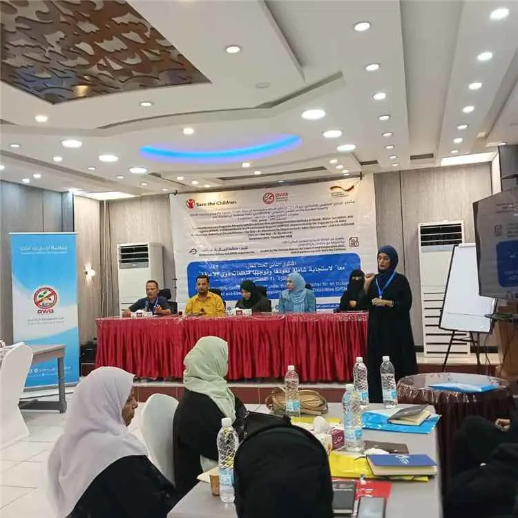 ورشة عمل تناقش احتياجات وتحديات الأشخاص ذوي الإعاق...