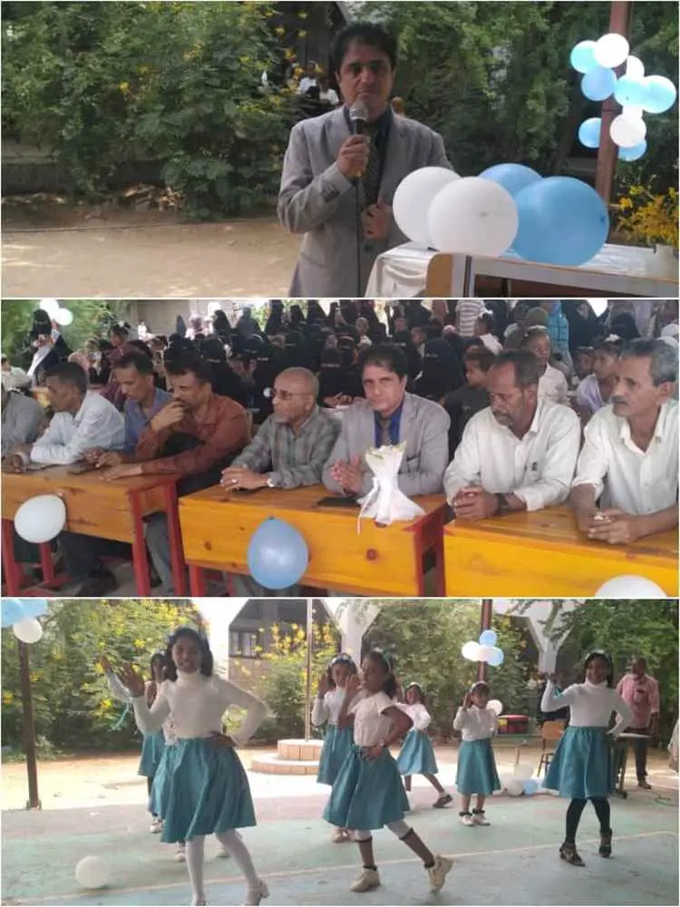 بحضور مدير عام تربية أبين .. قسم تعليم الفتاة بخنف...