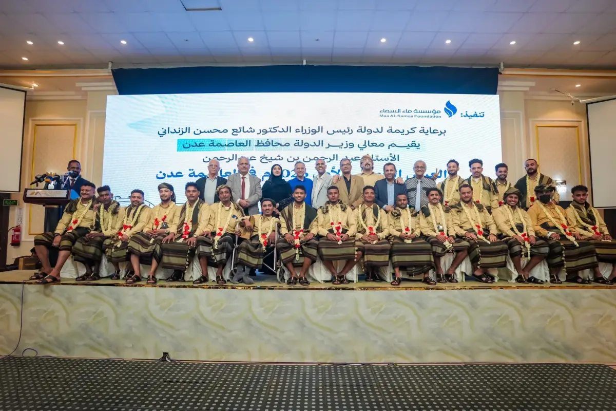 بدعم المحافظ عبدالرحمن شيخ..*  *السلطة المحلية بال...