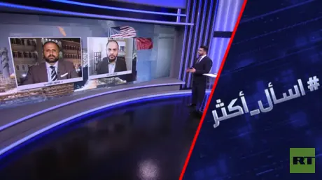 الصين تتحدى عقوبات ترامب.. التعاون مع إيران مستمر