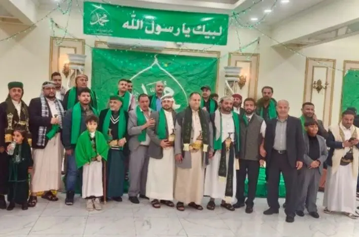 الجاليات اليمنية في الولايات المتحدة تحيي ذكرى الم...