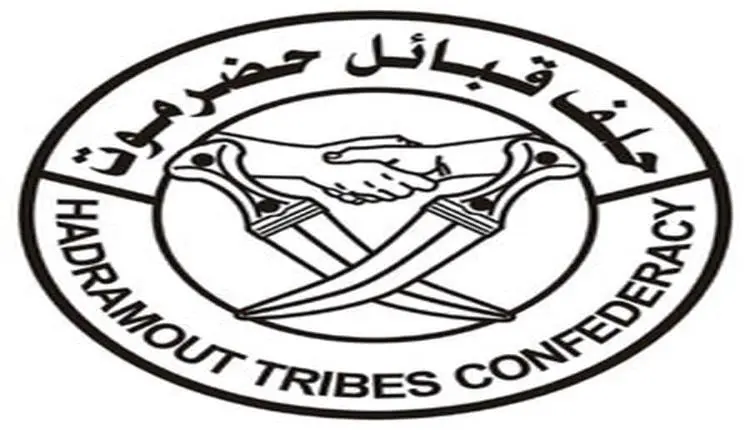 حلف قبائل حضرموت يقر إعلان الحكم الذاتي