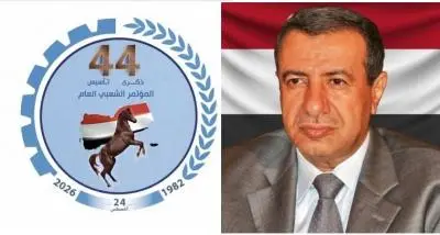 دائرة الشباب والطلاب تهنئ أبو راس بذكرى تأسيس المؤ...