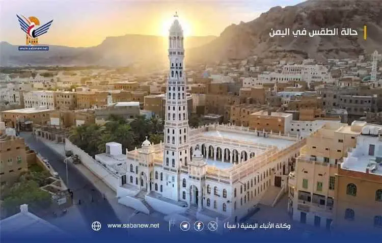 الأرصاد تتوقّع طقساً شديد الحرارة بالسواحل والصحار...