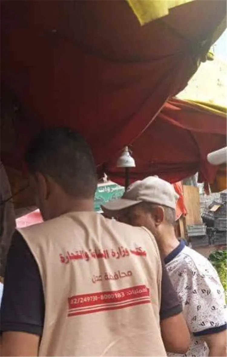 صناعة التواهي بعدن يوزع 5 تكاليف حضور لمنشآت مخالف...