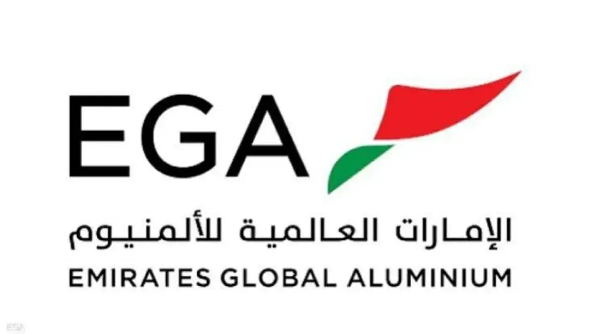 الإمارات العالمية للألمنيوم تستعيد 25% من عمليات م...