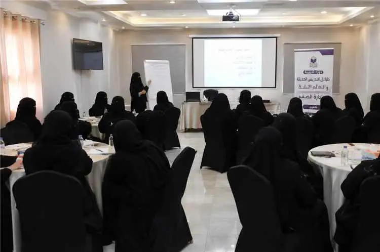 دورة تدريبية لمعلمات مدرسة أبي سلمة في طرائق التدر...