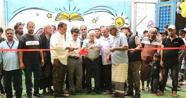 افتتاح مدرسة أسباير الأهلية بالضالع وتدشين العام ا...