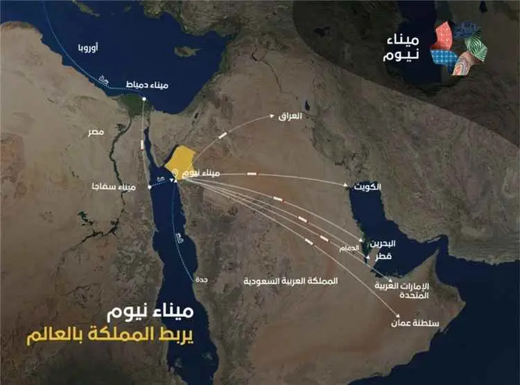 تتجاوز مضيق هرمز.. الإعلان عن خطة شاملة لحماية إمد...