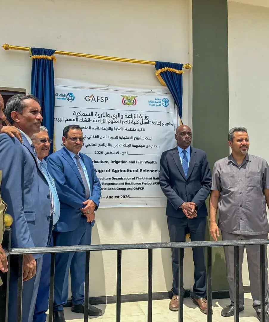 وزير الزراعة ومحافظ لحج يفتتحان مصنع "الصفوة" وقسم...