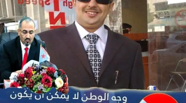سقوط الأقنعة وانكشاف البوق المأجور من قناع الإعلام...