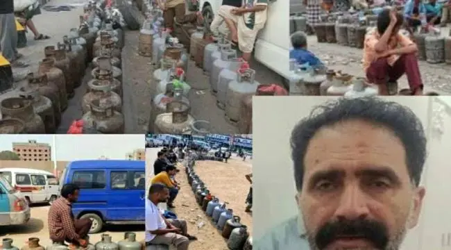 غاز الجنوب يُهرّب والمواطن يدفع الثمن:  بين كشوفات...