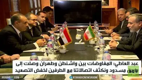 القاهرة: مفاوضات إيران وصلت لطريق مسدود