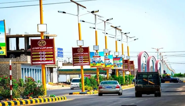 تجدد الاشتباكات  في عتق