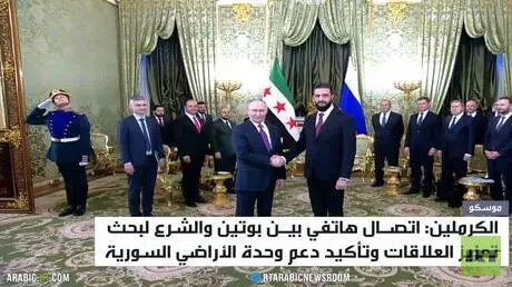 بوتين يبحث مع الشرع تعزيز العلاقات