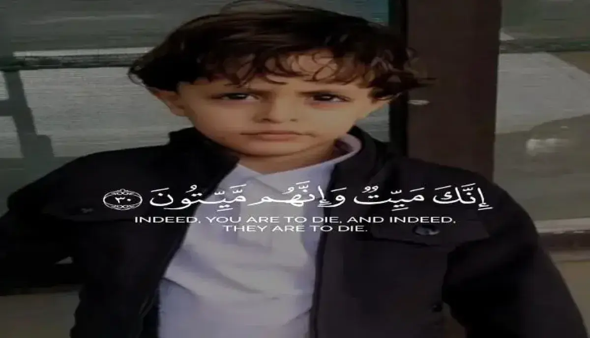 تفاصيل صادمة | حقيبته تنتظره ومقعده خالٍ.. الرصاص العشوائي يغتال طفلاً أثناء عودته من المدرسة في إب