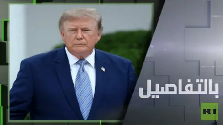 ترامب: نكثف الجهود لإنهاء نزاع أوكرانيا