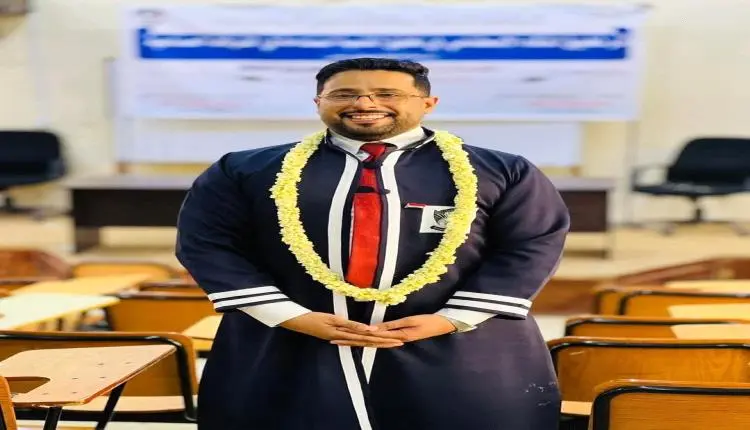 استئناف عدن يحسم الجدل.. تأييد سحب الماجستير من عب...