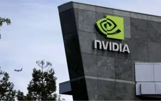 أرباح "إنفيديا" تقفز 126% إلى 59.7 مليار دولار في...