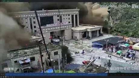 الصين.. ارتفاع عدد المفقودين جراء الانهيار الأرضي...