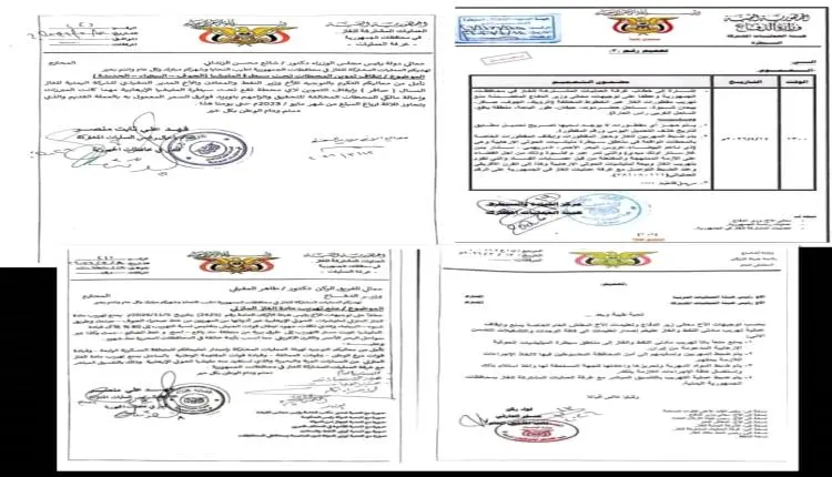 سلاح التجويع وسيناريو التفكيك: ماذا تريد الرياض لل...