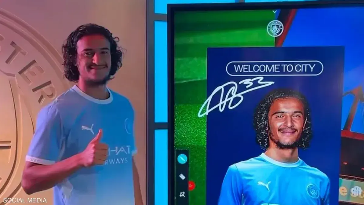 بوعدي ينتقل إلى مانشستر سيتي بصفقة تاريخية
