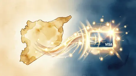 "فيزا" تنجح في اختبار أول معاملة دولية في سوريا بعد رفع العقوبات