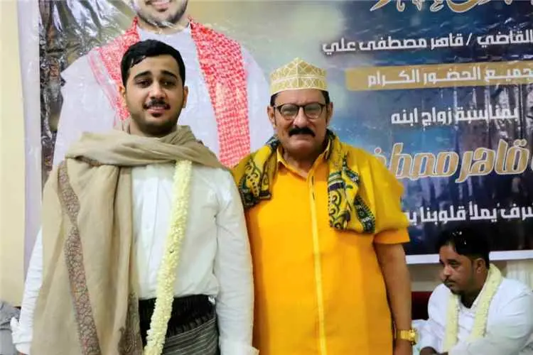 كرنفال عرائسي بمناسبة "زواج نجل"" فضيلة "النائب ال...