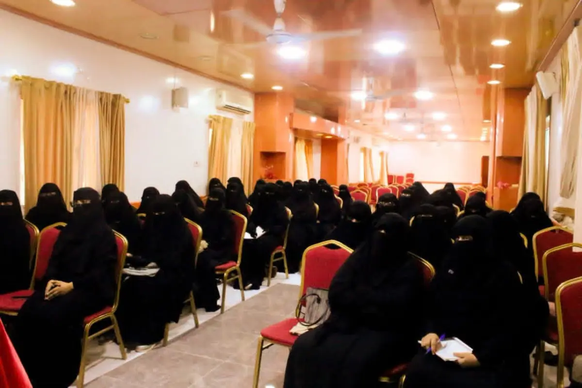 اختتام برنامج "توازن وعطاء" لتأهيل 50 معلمة بمديرية القطن