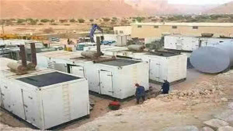 تعديلغي  برنامج تشغيل كهرباء دوعن بسبب خروج مولدين...
