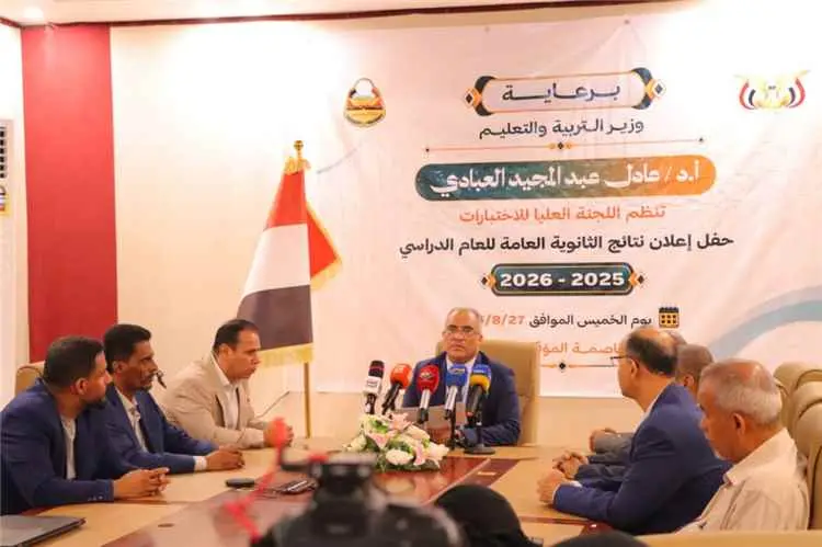بنسبة نجاح 90.8%.. وزير التربية والتعليم يعلن نتائ...