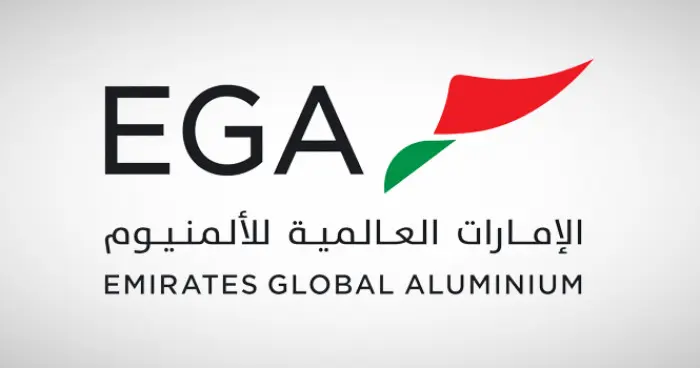 الإمارات للألمنيوم تعيد تشغيل 25% من مصهر الطويلة
