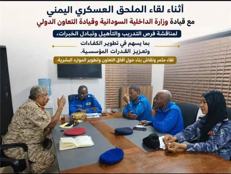 الملحق العسكري لبلادنا في السودان يبحث مع المسؤولي...