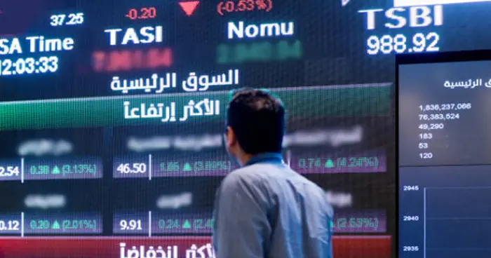 تراجع مؤشر تاسي وسط تداولات تتجاوز 5 مليارات ريال