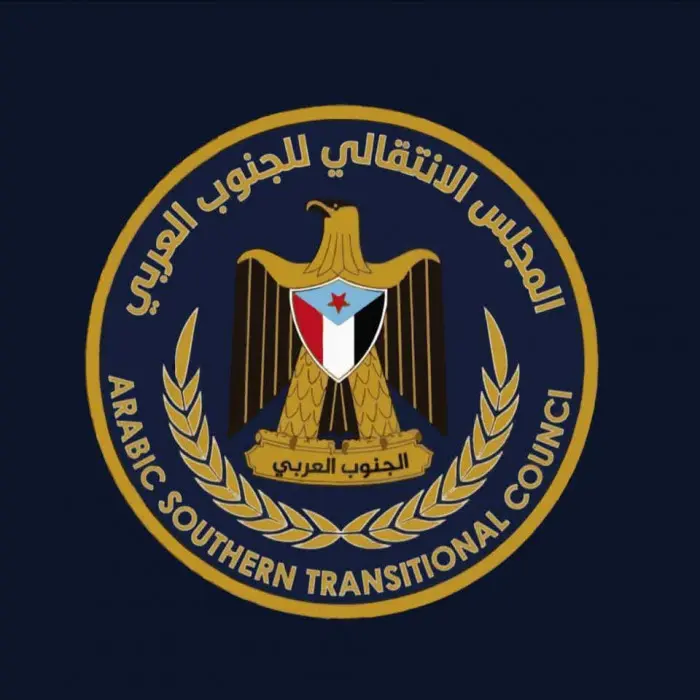 الجمعية الوطنية تدعو إلى المشاركة بمليونية ذكرى تأ...