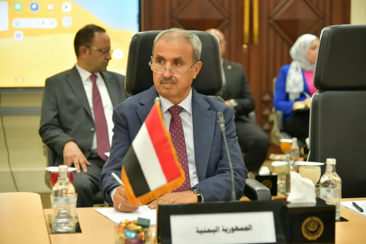 اليمن يشارك في اجتماع الجمعية العمومية للمنظمة الع...
