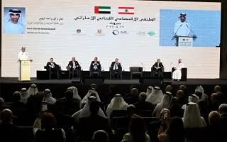 الإمارات ولبنان تستكشفان فرص الارتقاء بعلاقاتهما التجارية والاستثمارية عبر تمكين القطاع الخاص