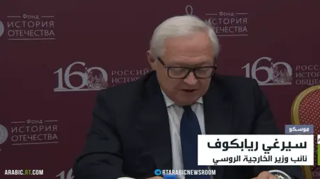 ناريشكين لـRT: بحثت مع راتكليف عدة قضايا