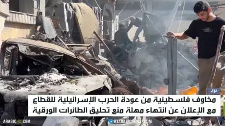 غزة.. ذرائع إسرائيل للعودة إلى الحرب