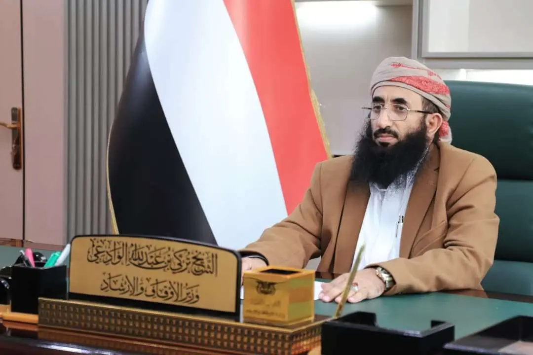 تحت شعار التفويج.. تعيينات عائلية وحزبية في وزارة...