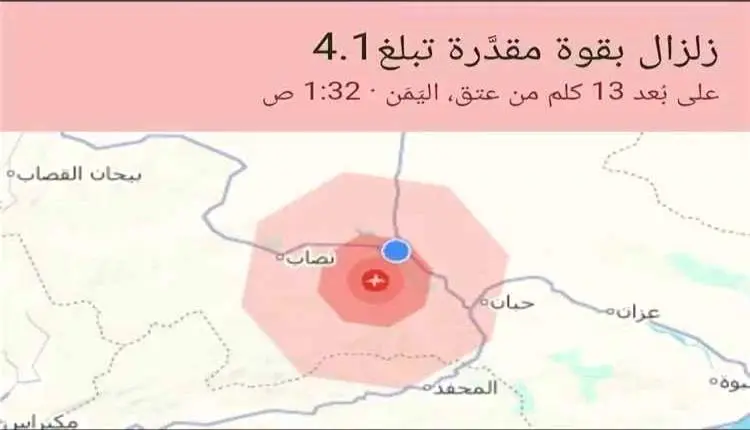 تفاصيل الهزة العنيفة التي ضربت شبوة